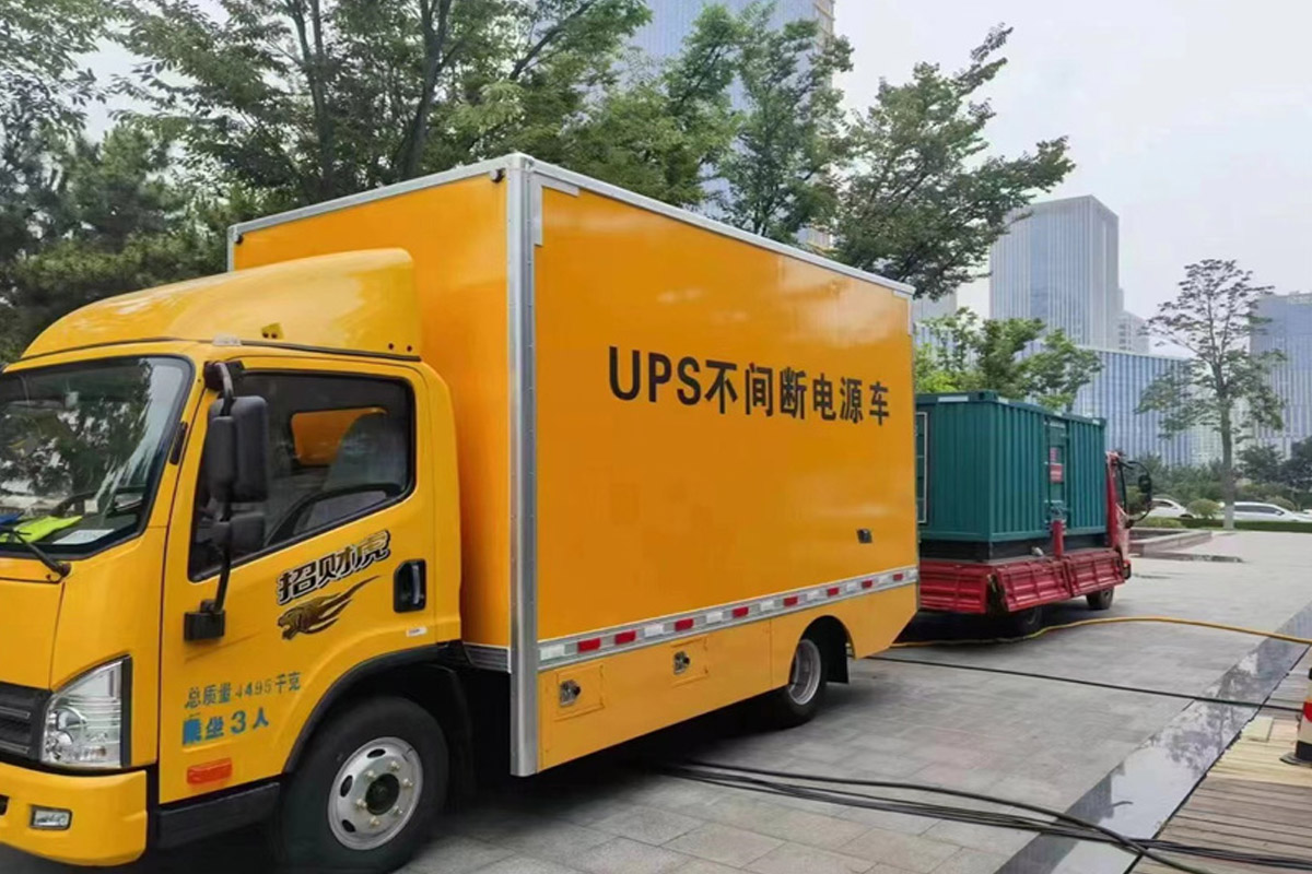 咸丰发电机出租_COPY